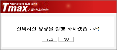 Action 실행 확인