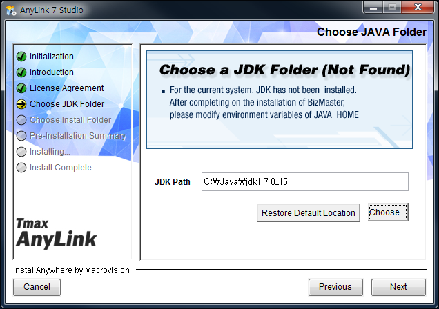 AnyLink Studio Installer - Choose JAVA Folder (1)