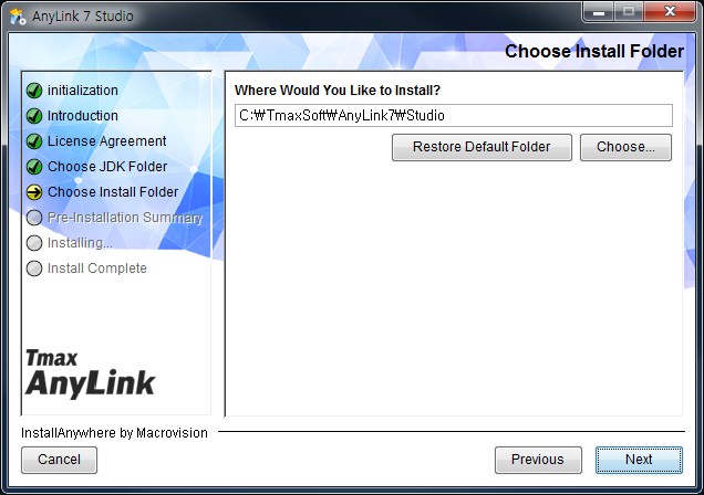 AnyLink Studio Installer - Choose the Java Folder (2)
