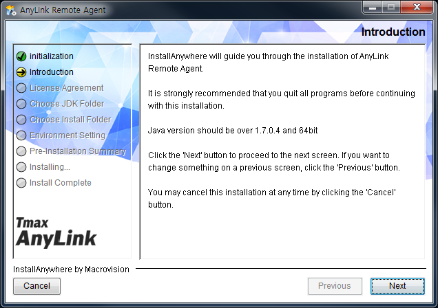 AnyLink Remote Agent Installer - Introduction