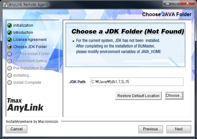 AnyLink Remote Agent Installer - Choose Java Folder (1)