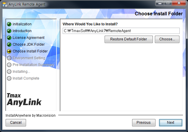 AnyLink Remote Agent Installer - Choose JAVA Folder (2)