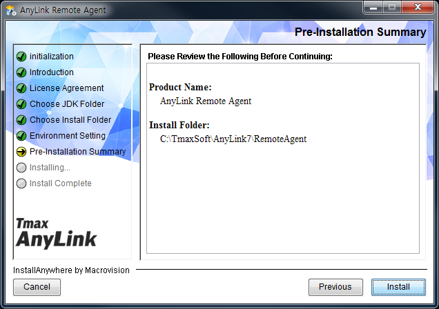 AnyLink Remote Agent Installer - Pre-Installation Summary (1)