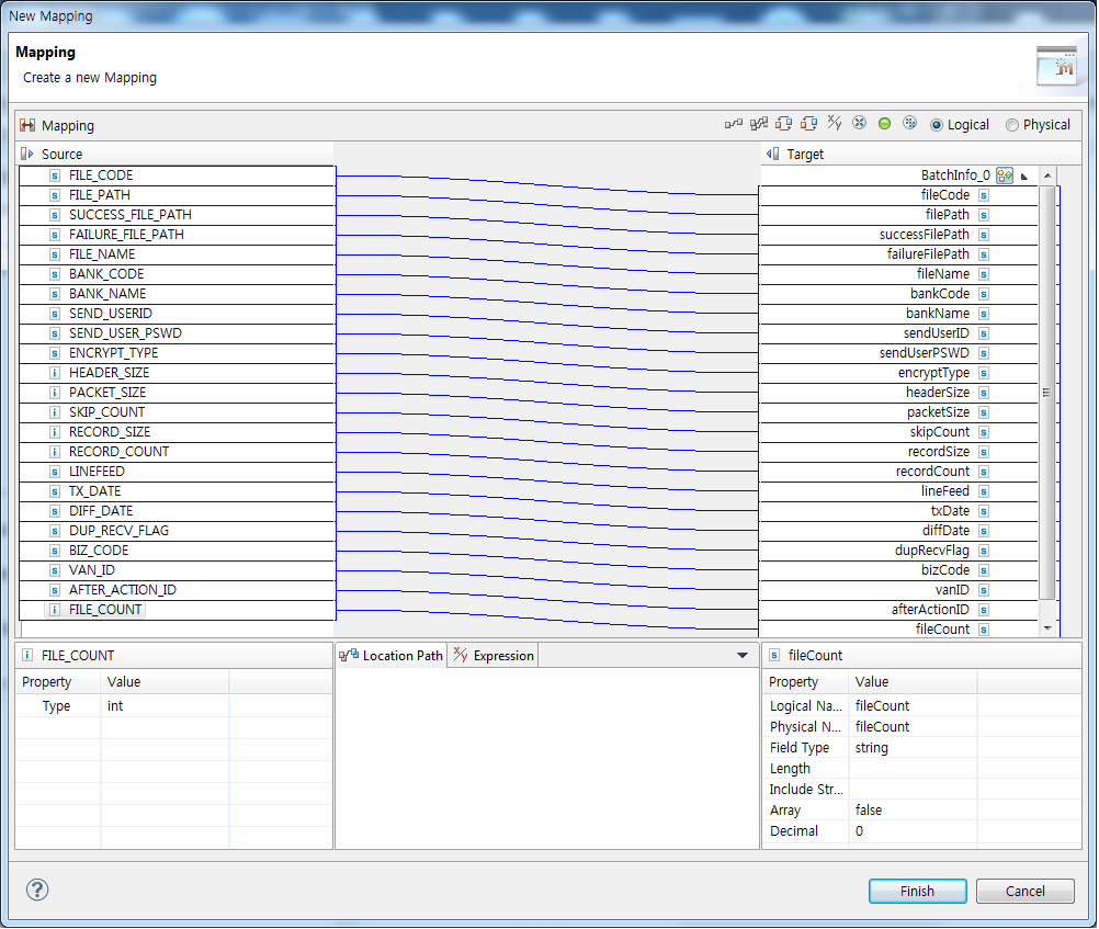 Output Mapping 다이얼로그