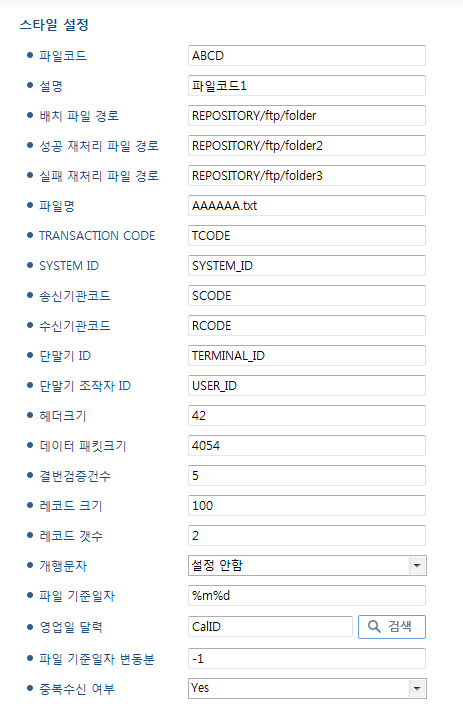 생명보험협회