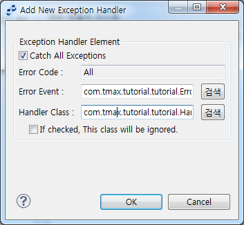 Add New Exception Handler