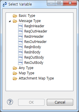 Activity Preference 화면 - Select Variable 화면