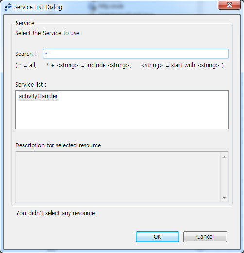 Service List Dialog