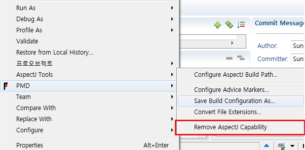 Remove AspectJ Capability