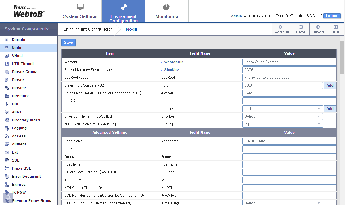 WebAdminのEnvironment Configuration - 環境ファイルの設定変更