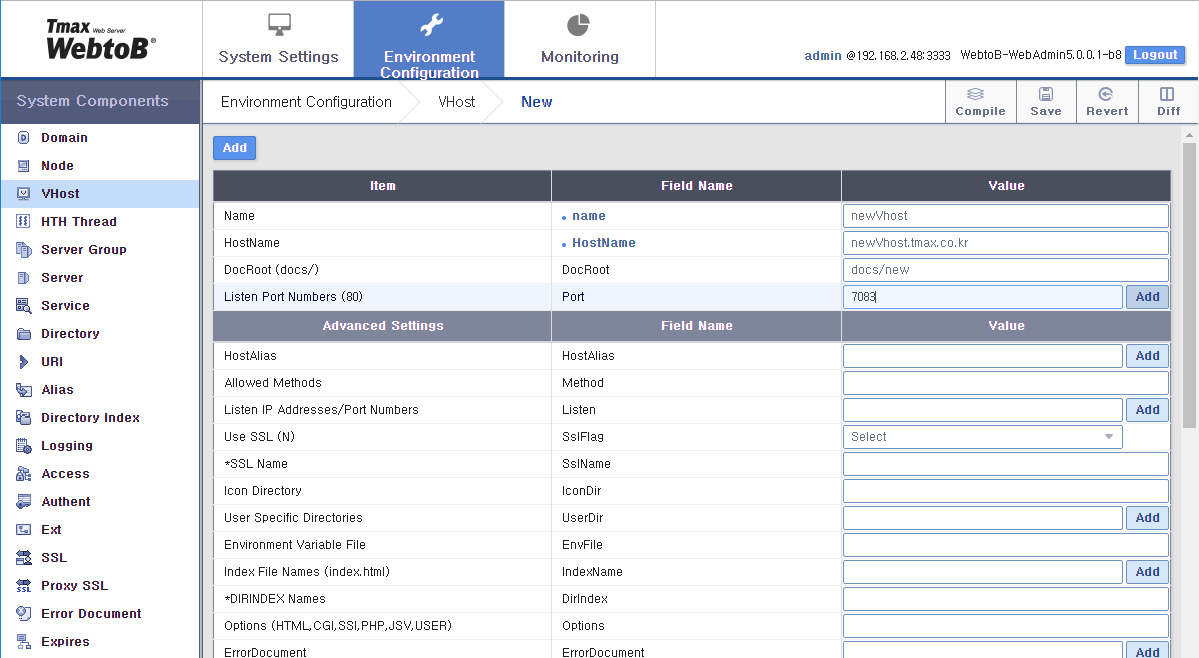 WebAdminのEnvironment Configuration - 環境ファイルの設定追加(2)
