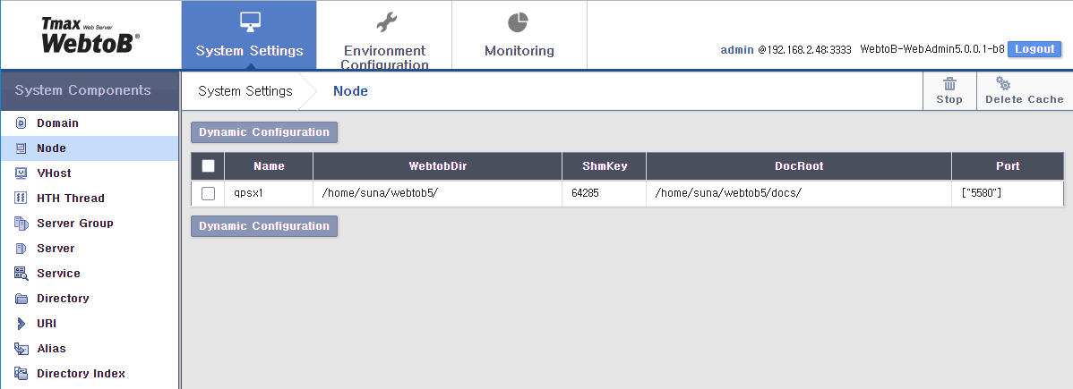 WebAdminのSystem Settings - Node