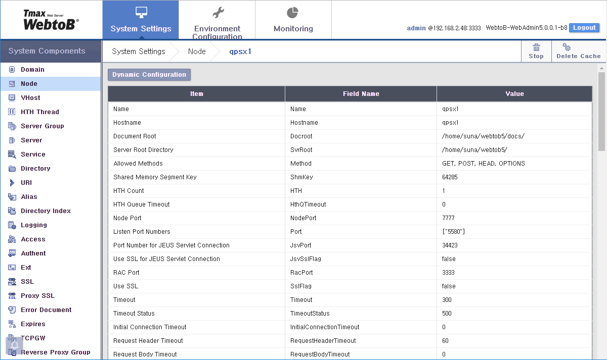 WebAdminのSystem Settings - ノード情報